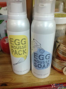 韓國產(chǎn)品零售與批發(fā) 化妝品、日用品、食品與廚房用品的全方位服務(wù)