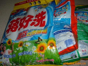 家居日用品的世界 品質(zhì)生活的基礎(chǔ)